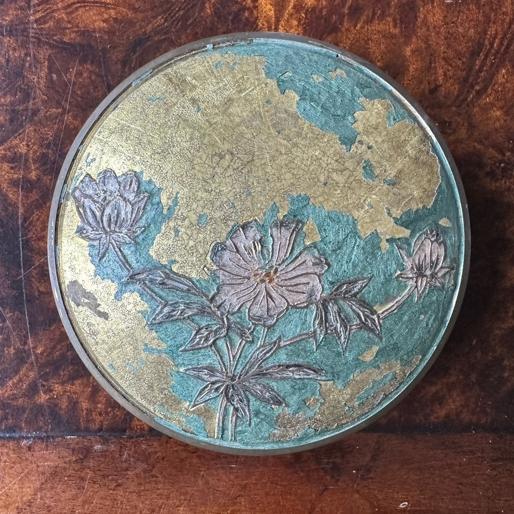 Vintage Brass Floral Trinket Box Lid 4.5" Etched Flower Round Jewelry Keepsake